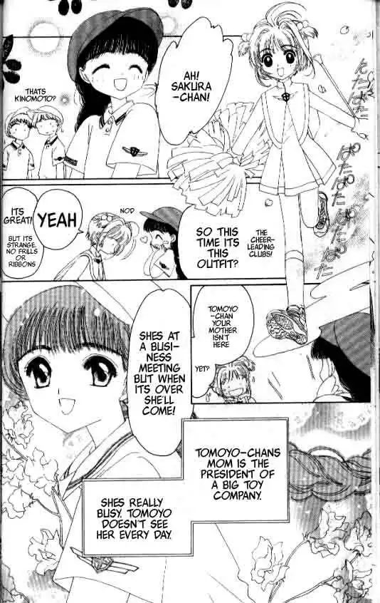 Card Captor Sakura Chapter 6 6